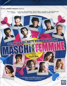Males Against Females (2010) (Blu-Ray)